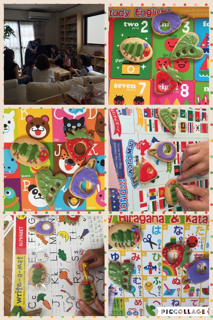 アイシング２